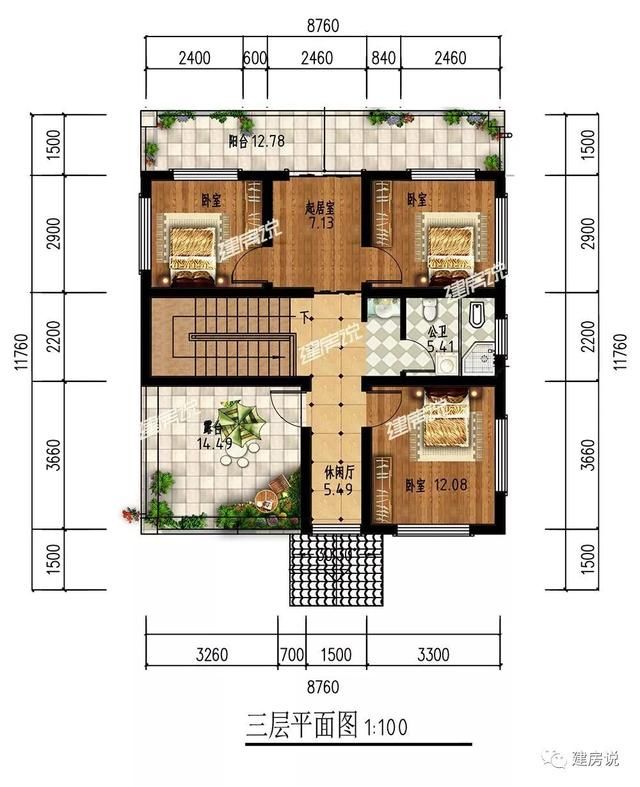 知道你家宅基地小,3款90平米的别墅图纸拿去,不谢!