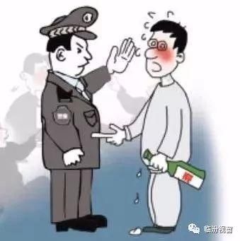 喝酒发酒疯的原因是什么?