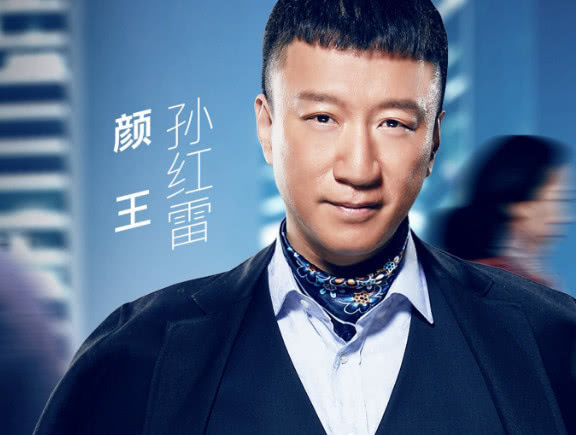 《极限挑战》捧红了黄磊,孙红雷,罗志祥,连王迅都红了
