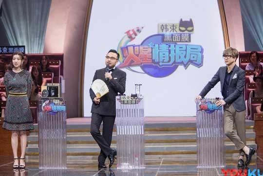 此外,刘维的提案"在火星开会是最不容易的"引全场特工在火星情报局的
