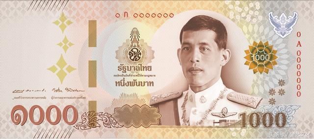 3月8日,泰国中央银行宣布:新版泰国十世王纸币20泰铢,50泰铢和100