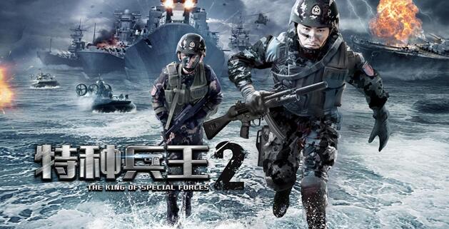 ag官网是多少:杜奕衡实力出演《特种兵王2使命抉择》演绎兵王新传奇