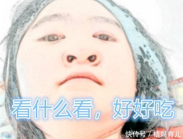 艾玛,这个大盘子脸,扁鼻子,牛鼻孔,一头乱发的女人,是我妈!