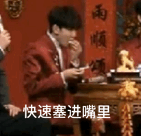 关于此次春晚明星们的萌点大集合,看透了王源的可爱杨洋的实在!
