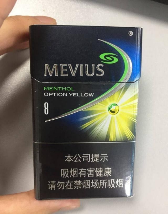 这几款国外的爆珠香烟你抽了吗?有你喜欢的吗?