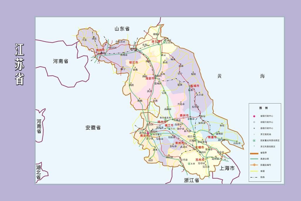 徐州的人口将近900万,同时是江苏地理位置上最靠北的城市,靠近山东省.图片