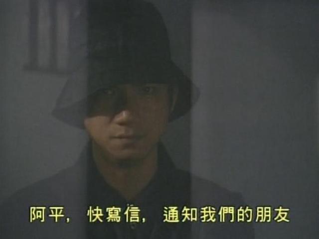 时而是懦弱胆小的鲍国平,时而又化身"计程车判官"翁文成,到处惩罚行为
