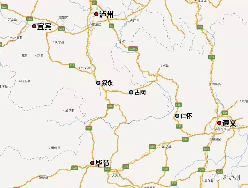 泸遵350高铁进入预可研!全线七个站1小时飚拢遵义!