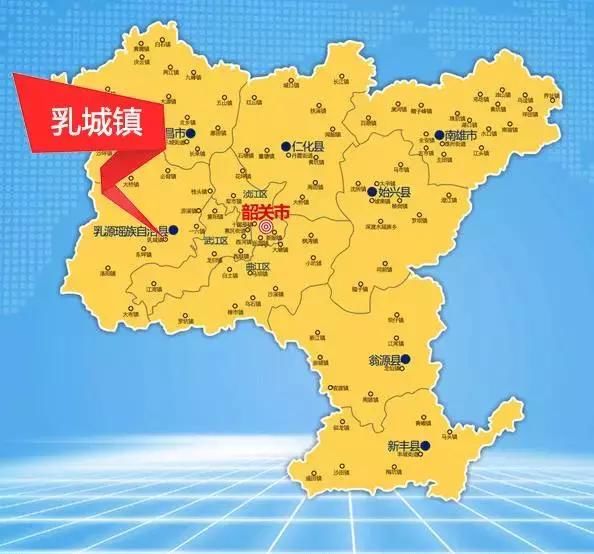 航拍|这个依山傍水的大镇,是乳源的中心!