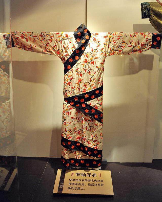 中国古代各朝代的服饰