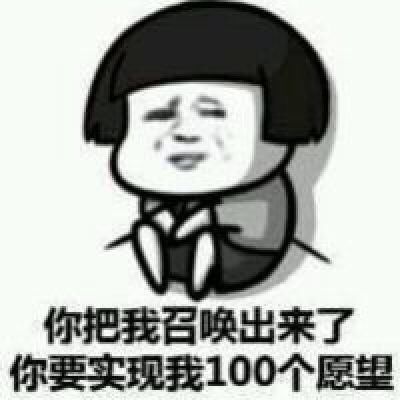 每日一笑,经典幽默冷笑话段子20则,每天笑一笑,开心很