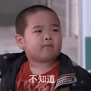 所以,边用着《乡村爱情》表情包,边嫌弃《乡村爱情》土气的你,良心不