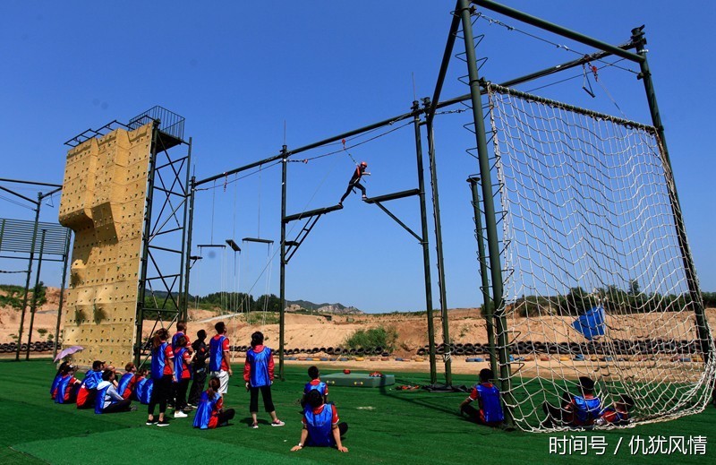 山西盂县忠义拓展实践教育基地暨阳泉市青少年素质