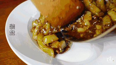 学会这个窍门,做出来的茄子咸鲜可口,油而不腻,真诱人