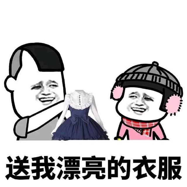幽默笑话:何方妖孽,还不快快现出原形