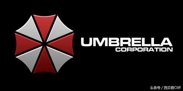 2.《生化危机》里的umbrella corporation(保护伞公司)