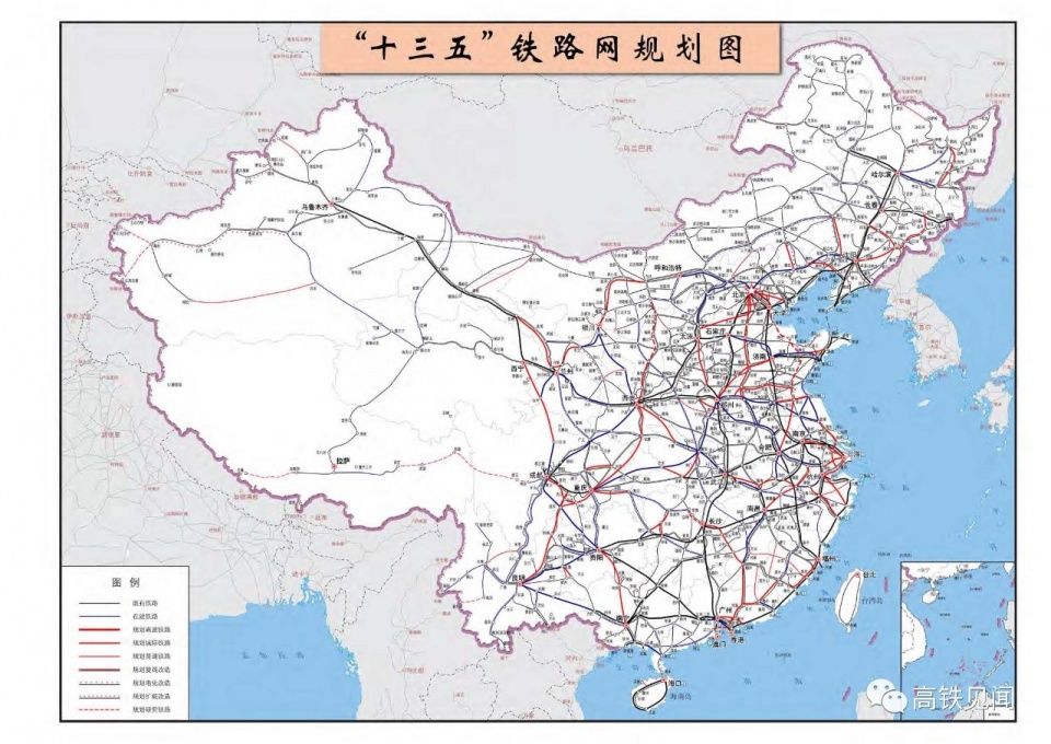 铁路十三五规划高清大图来了……看看哪些高铁经过你