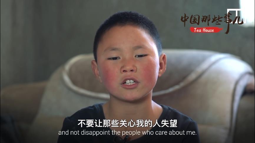 外媒也被"冰花男孩"的经历所感染,对他进行了持续关注.