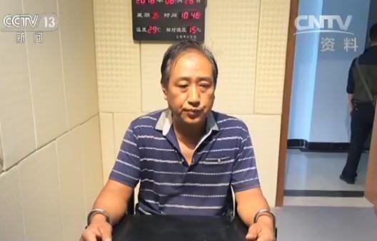 "奸杀11人白银案"明日开审 嫌犯会被判死刑吗