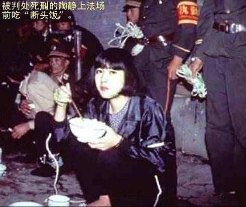 因贩毒被处决的五大女毒枭! 有的令人惋惜, 有的遭人唾弃