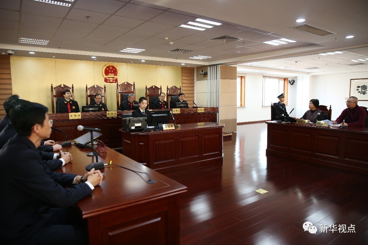 2016年12月2日,最高人民法院再审改判聂树斌无罪.图为庭审现场.