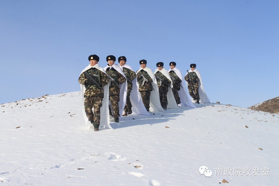 走向边疆,守卫美好