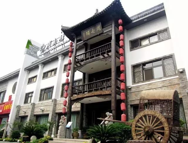 地址:洛龙区政和路与金城寨街交叉口(丹尼斯对面)