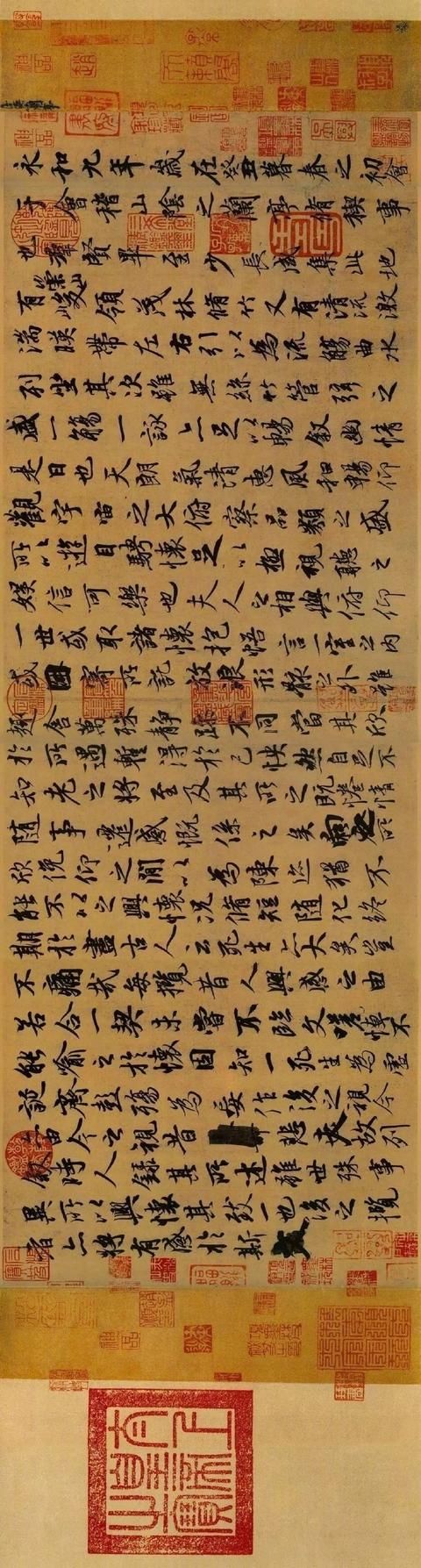 古代书法手卷:王羲之《兰亭序》,号称"天下第一行书"!