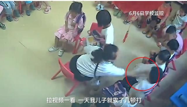河南郑州幼儿园又现虐童事件,一男孩眼角被打肿,鼻子