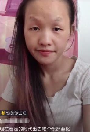 丈夫不愿带