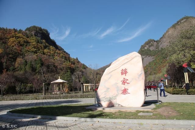 陕西铜川旅游景点,真心的不错