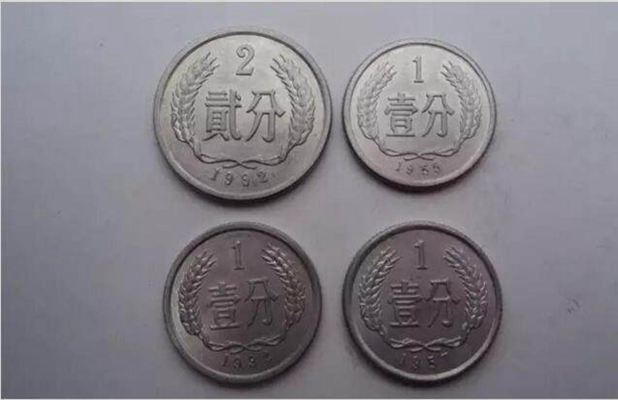 这3枚五分硬币,一枚价值5000元,知道的真不多!