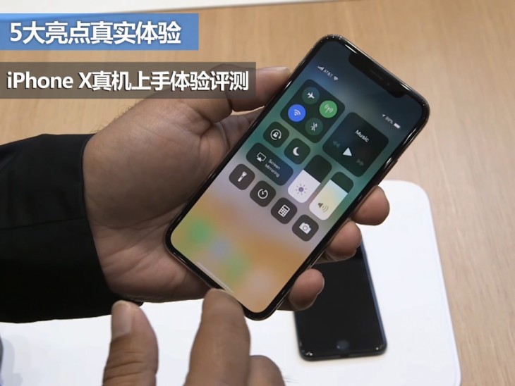 iphone X尺寸,iphone7尺寸屏幕尺寸 iphone x真机上手,5大亮点真实体验