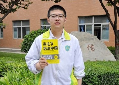18岁史学天才少年自杀离世,遗书曝光:我这么拼命到底为了什么?