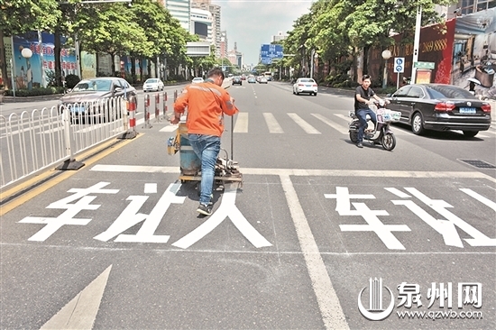 泉州市严管机动车不礼让斑马线行人 7月10日起监控抓拍