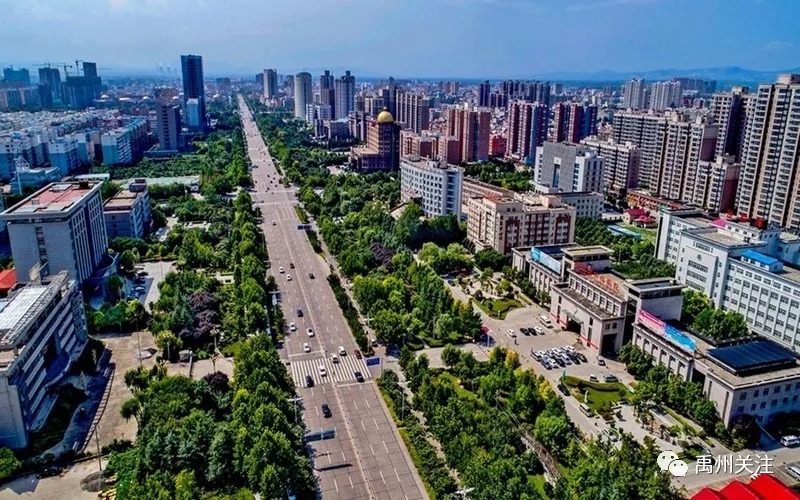 世界你好,我是禹州!