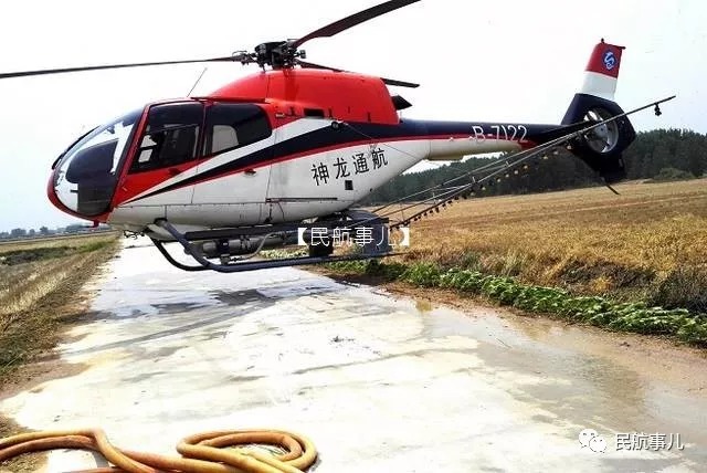 重庆神龙通航一架空客h120直升机撞线坠落,飞行员死亡