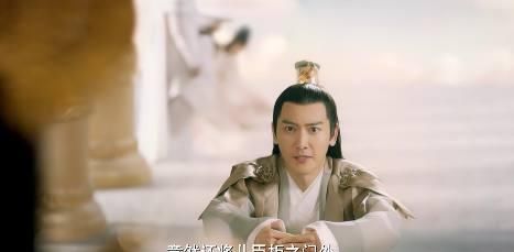 《三生三世十里桃花》二人几番对话显出天君懦弱,你怎么认为呢