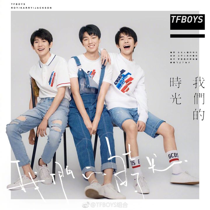 [tfboys][分享]170810 千玺竟自己穿起"情侣款"!黑白袜很大佬!