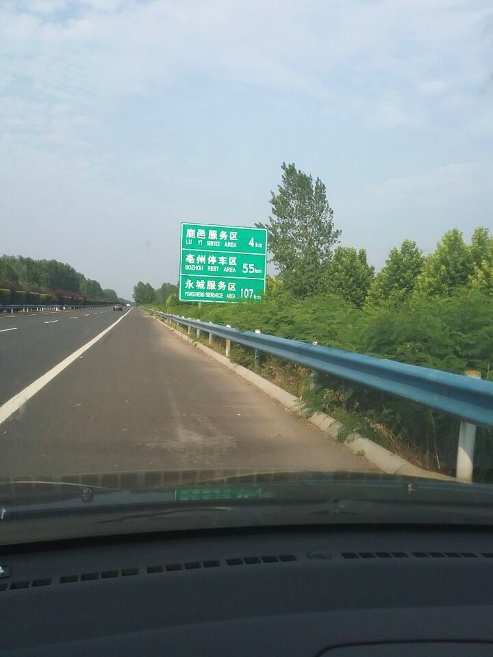 独家 河南高速,亳州的高速服务区咋成"停车区"了呢?