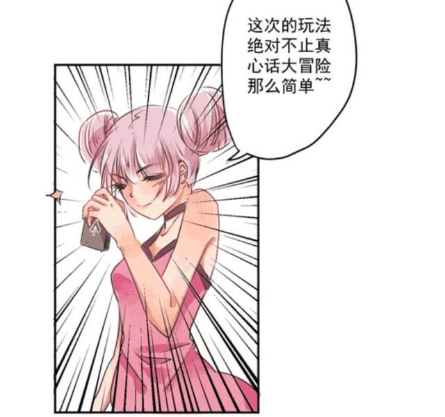 王者荣耀:小乔游戏新升级,阿离瞬间就不高兴了