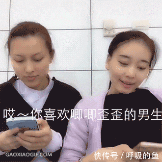 搞笑gif:大哥,你也不管管,嫂子在家喝酒后太疯狂了