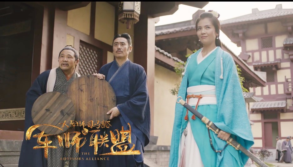 看古代管家如何处理东家内事,来喜军师联盟诠释管家