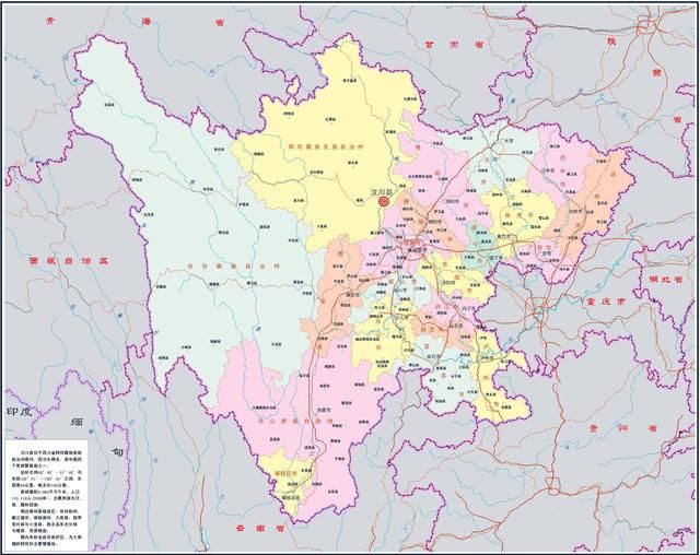 泸县,古称江阳,位于四川盆地南部,隶属于酒城泸州,面积1532平方公里