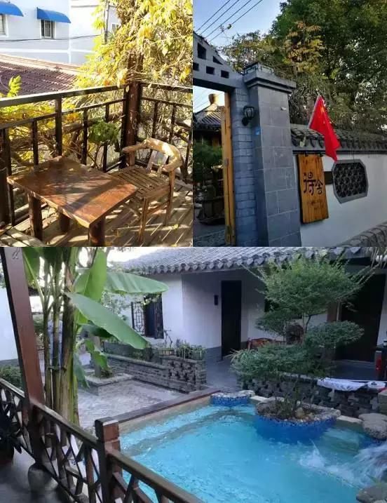 南京9家温泉民宿,家家完爆五星级酒店!