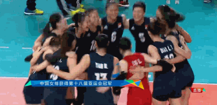 女排亚运夺冠,有谁注意到这点:郎平的表情终于有