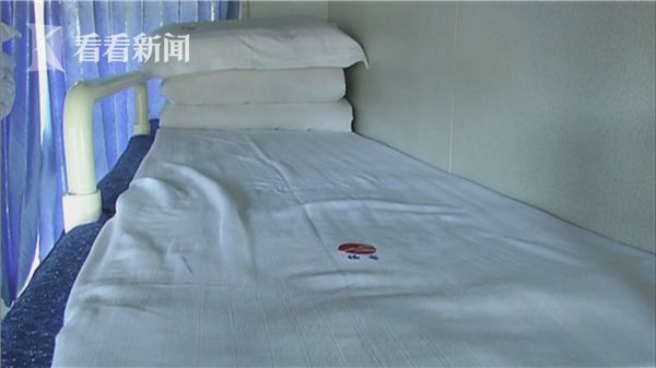 19岁女大学生火车卧铺遇