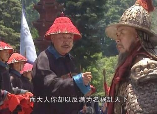 吴三桂兵力是清朝的2倍多,若不被出卖,大周能否与清朝划江而治