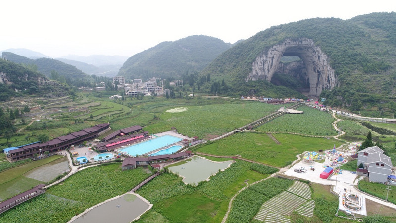 大方县羊场镇陇公村依托境内的喀斯特地貌景观--清虚洞景观发展旅游业