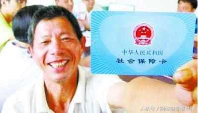 农村社保卡将全面取代医保卡?社保卡有什么用,怎么用?